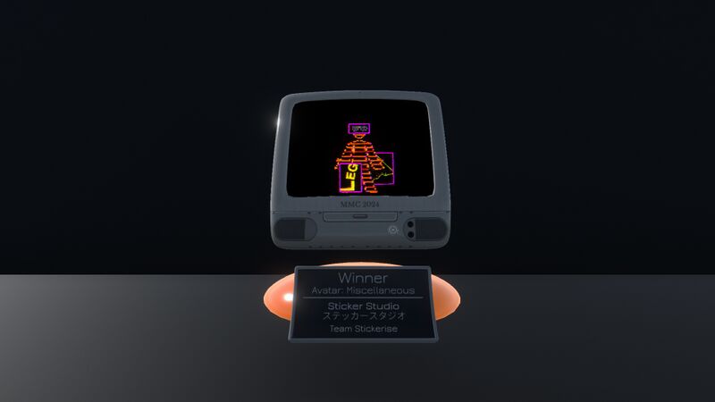 File:MMC2024 TrophyAvatarMisc.jpg