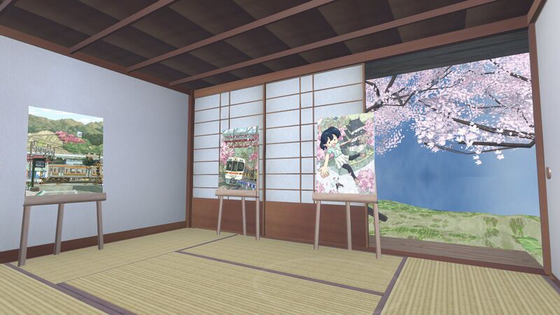 File:Gallery yomogi.jpg