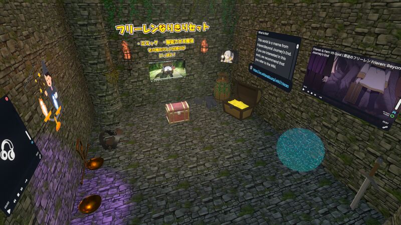 File:The real thrill of dungeons.jpg