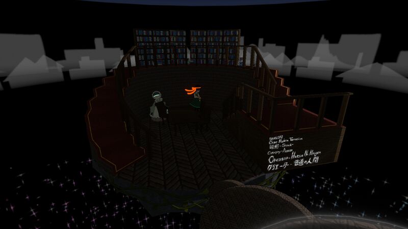 File:Chaos Modern Terrarium.jpg